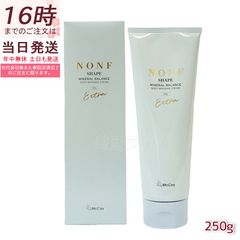 値下げ】NONFクリーム 280g - メルカリ
