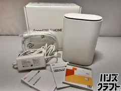 2026年最新】speed wi-fi home 5gの人気アイテム - メルカリ