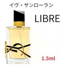 限定】Dior ディオール ヒプノティックプワゾン - メルカリ