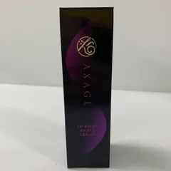 2026年最新】アクセージュの人気アイテム - メルカリ