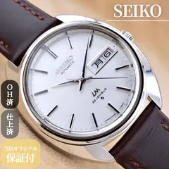 2026年最新】seiko 20 jewelsの人気アイテム - メルカリ