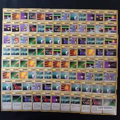 旧裏 トレーナーカード 100枚セット まとめ売り ポケモンカード K455-0939263