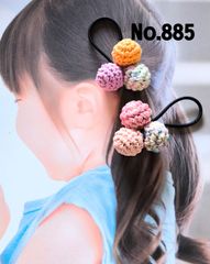 Item thumbnail for item 6aaf5e6b-4e5d-471f-9a11-cabfd2c941e5