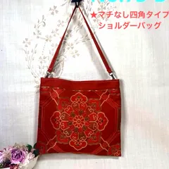 【一点物】帯リメイクバッグ　No.99 ショルダーバッグ