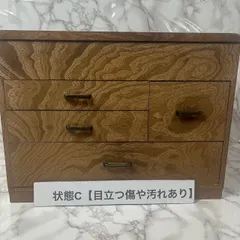 木製 小引き出し 収納 箪笥 卓上 5杯 和家具 レトロ 古道具