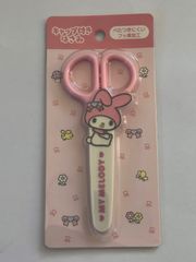 Item thumbnail for item 5a749d91-9ef6-4909-a90f-19d3d682178c