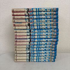 はじめの一歩 95-110巻セット - メルカリ