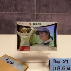 Item thumbnail for item 0082b36e-ac47-4bd9-9fa4-b9de3e7fd71a