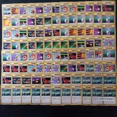 旧裏 トレーナーカード 100枚セット まとめ売り ポケモンカード K455-01205457