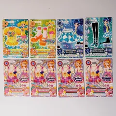 2026年最新】アイカツ マジカルイエローストラップパンプスの人気