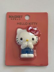 新品未開封】サンリオ人気商品 ハローキティ マスコットマグネット