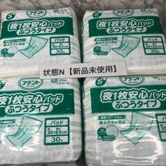 Item thumbnail for item 8fe72fd5-59d1-486c-a413-357db74b694f