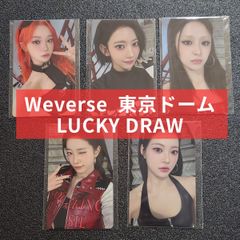 aespa rich man BURST ver 封入トレカ 4種コンプ(カリナ ジゼル