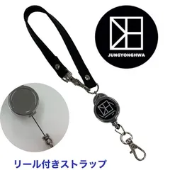 2026年最新】cnblue リングの人気アイテム - メルカリ