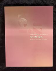 柚香光 RAY YUZUKA オフィシャルカレンダー 2026.4-2027.3 - メルカリ