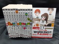 Item thumbnail for item 5b3d14e4-0da2-41a5-8712-ed58e9f425b3