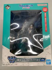 未開封 一番くじ ブルーロック ラストワン賞 糸師凛 フィギュア