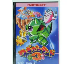 【FC】 ワギャンランド3 （箱説付） ファミコン