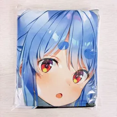 2026年最新】兎田ぺこら 抱き枕カバー 正規の人気アイテム - メルカリ