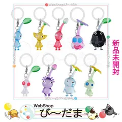 [bn:13]  【未開封】 ピクミン めじるしアクセサリー2 全9種セット/ガシャポン◆新品Ss