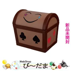 [bn:4]  【未開封】 一番くじ HUNTER×HUNTER Cross the “X-Day” G賞 ヒソカのおもちゃ箱◆新品Ss
