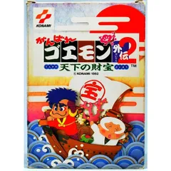 【FC】 がんばれゴエモン外伝 2 天下の財宝 （箱説付） ファミコン