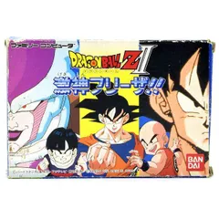 【FC】 ドラゴンボールZ2 激神フリーザ!! （箱説付） ファミコン