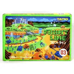 【FC】 フロントライン （箱説付） ファミコン