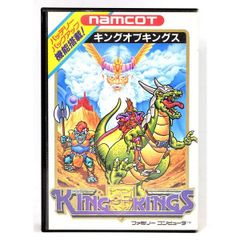 FC キングオブキングス - メルカリ