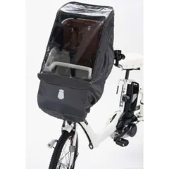 2026年最新】bikke リアチャイルドシートの人気アイテム - メルカリ