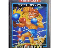 FC エキサイティング ボクシング コナミ ファミコン - メルカリ
