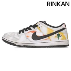 ナイキ  SB DUNK LOW RAYGUN TIE-DYE BQ6832-101 エスビーダンクロースニーカー メンズ 27.5cm