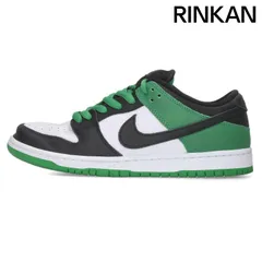 ナイキ  SB Dunk Low Pro Classic Green BQ6817-302 ダンクロークラシックグリーンスニーカー メンズ 26.5cm