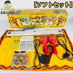 2026年最新】マラカスコントローラの人気アイテム - メルカリ