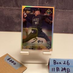 オ*ス様 26枚限定‼️岡林勇希 2024 NPB luxury collect - メルカリ