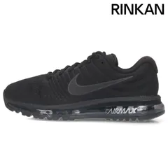 ナイキ  AIR MAX 2017 849559-004 エアマックス2017トリプルブラックスニーカー メンズ 28.5cm