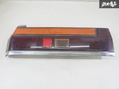 2026年最新】クレスタ テールの人気アイテム - メルカリ