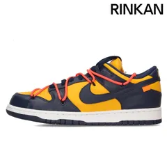 ナイキ オフホワイト  DUNK LOW CT0856-700 ダンクロースニーカー メンズ 27cm