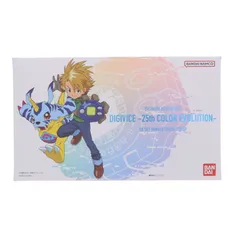 2026年最新】デジヴァイス 1999の人気アイテム - メルカリ