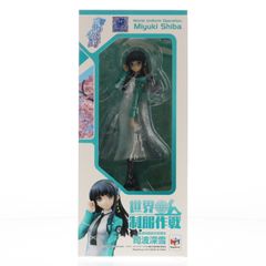 世界制服作戦 魔法科高校の劣等生 司波深雪 1/10 完成品フィギュア