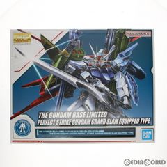 건담 베이스 한정 MG 1/100 퍼펙트 스트라이크 건담 그랜드 슬램 장비형 기동전사 건담 SEED(시드) 프라모델(5063421) 반다이 스피릿