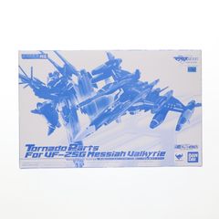DX 초합금 VF-25G 메사이아 발키리 마이클 블랑기 리뉴얼 Ver.용 토네이도 파트 극장판 마크로스 F(프론티어) 연리비익~사요나라노츠바사~ 완성품 토이 반다이