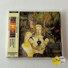未開封DVD] 絶対倶楽部 (ゼックラ) 極上のゼックラ（LAST LIVE）限定盤