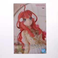 中野五月(なかのいつき) 五等分の花嫁* 中野五月フィギュア五等分の花嫁アニメ原画展ver. プライズ(2743547) バンプレスト