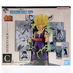 2026年最新】C賞 孫悟飯の人気アイテム - メルカリ