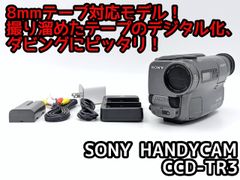 miniDVのダビングに！ Canon キヤノン ビデオカメラ DM-FV M200 02 7