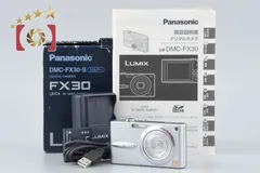 2026年最新】LUMIX DMC-FX30の人気アイテム - メルカリ