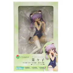 2026年最新】コトブキヤ ToHeart2 AnotherDays 菜々子の人気アイテム