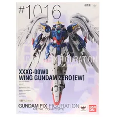 2026年最新】metal composite ウイングガンダムゼロ ew版の人気
