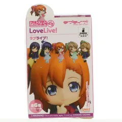 (単品) ねんどろいどぷち 南ことり(みなみことり)(ステージ衣装) ラブライブ! 完成品 可動フィギュア グッドスマイルカンパニー